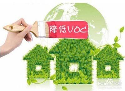  眾鑫VOCs廢氣凈化設(shè)備廠家告訴您，廢氣處理的重要性